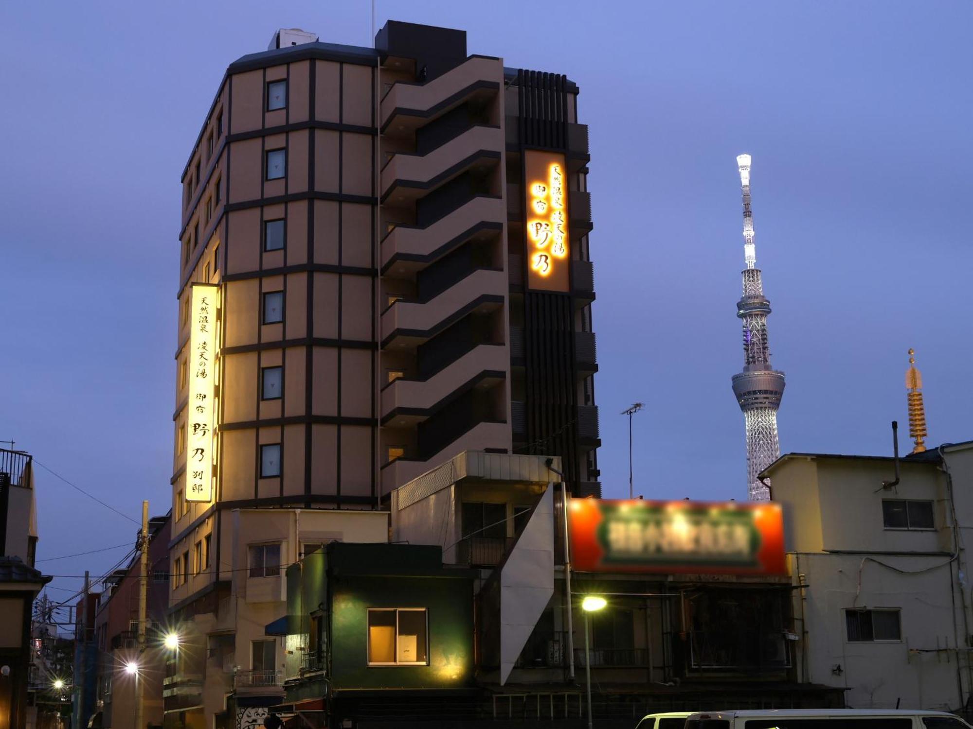 Onyado Nono Asakusa Bettei Hot Spring Tokyo Exterior photo