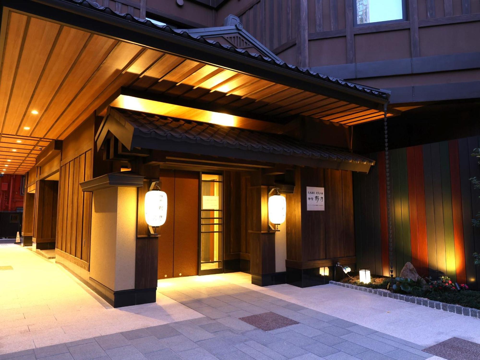 Onyado Nono Asakusa Bettei Hot Spring Tokyo Exterior photo