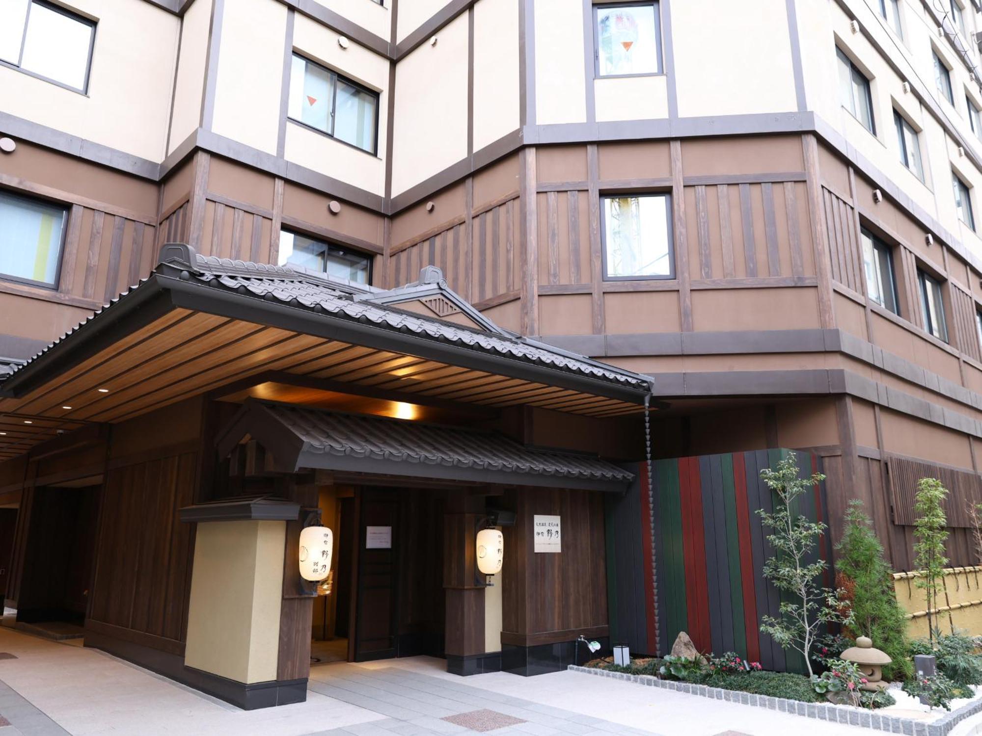 Onyado Nono Asakusa Bettei Hot Spring Tokyo Exterior photo