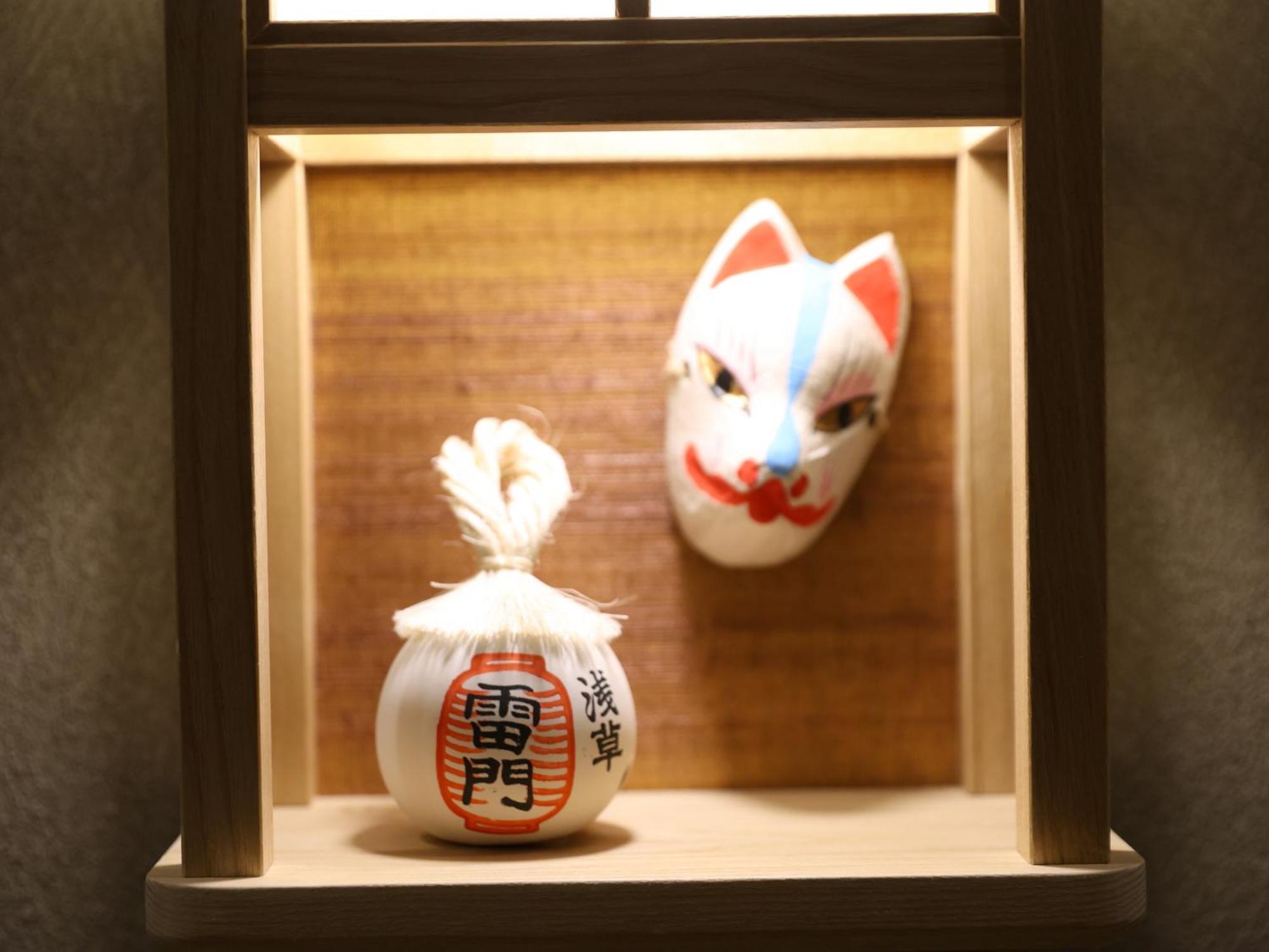 Onyado Nono Asakusa Bettei Hot Spring Tokyo Exterior photo