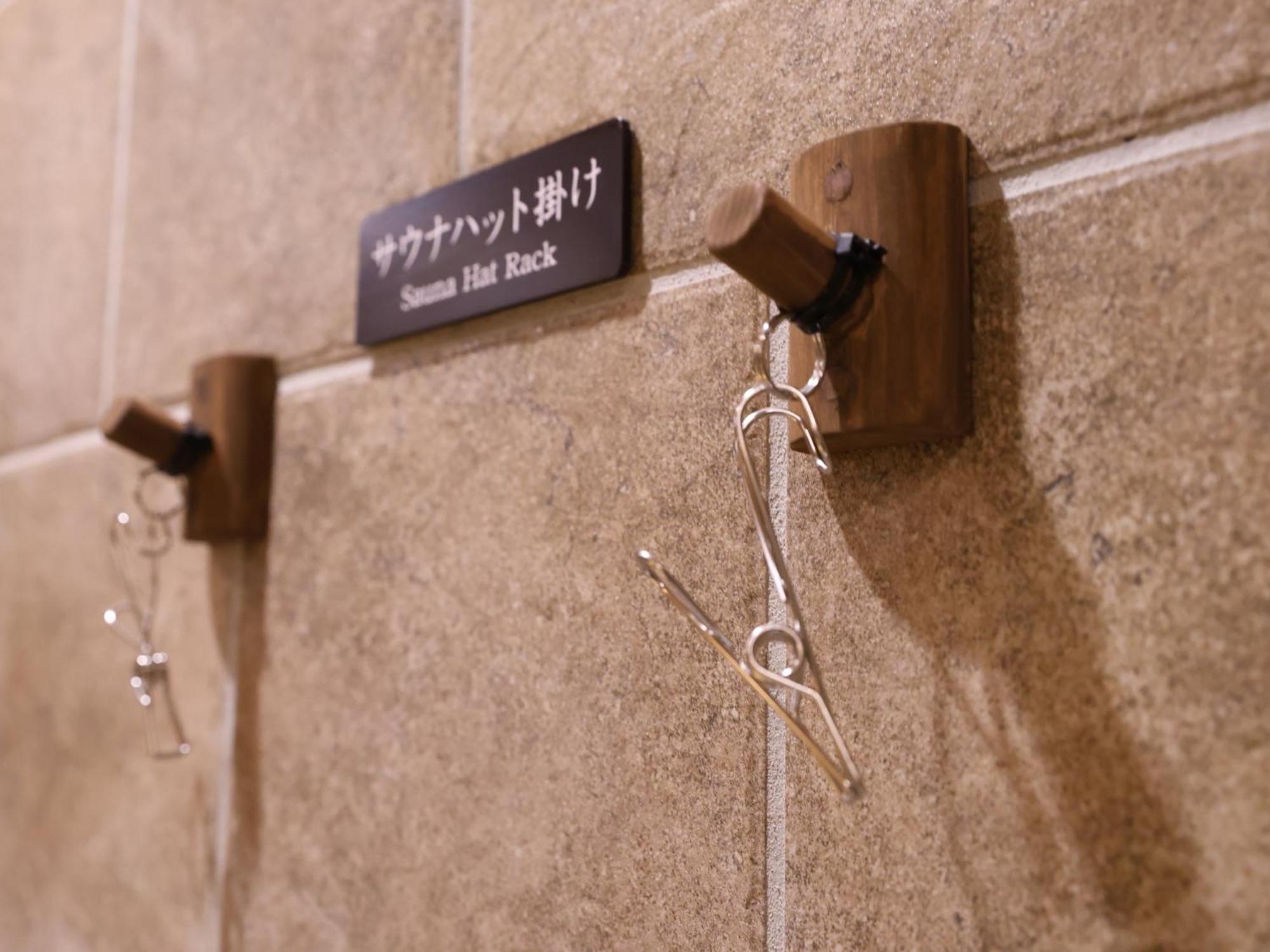 Onyado Nono Asakusa Bettei Hot Spring Tokyo Exterior photo